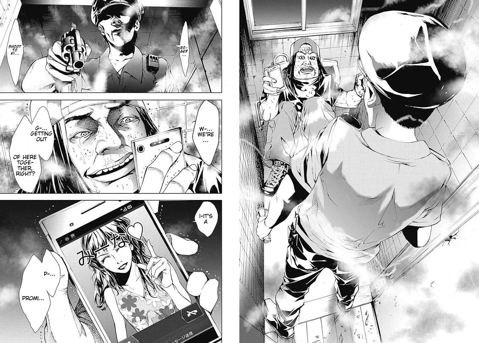 Siren ReBIRTH Chapter 3 page 8 - 