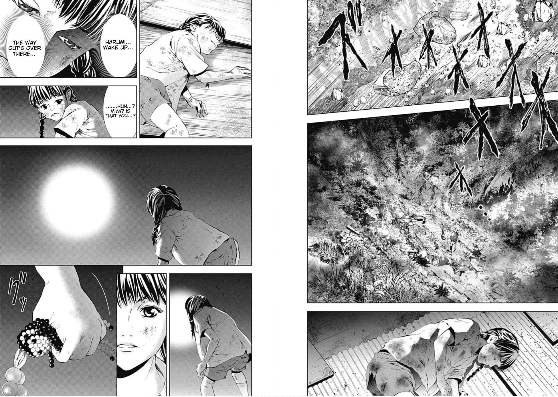 Siren ReBIRTH Chapter 32 page 23 - 