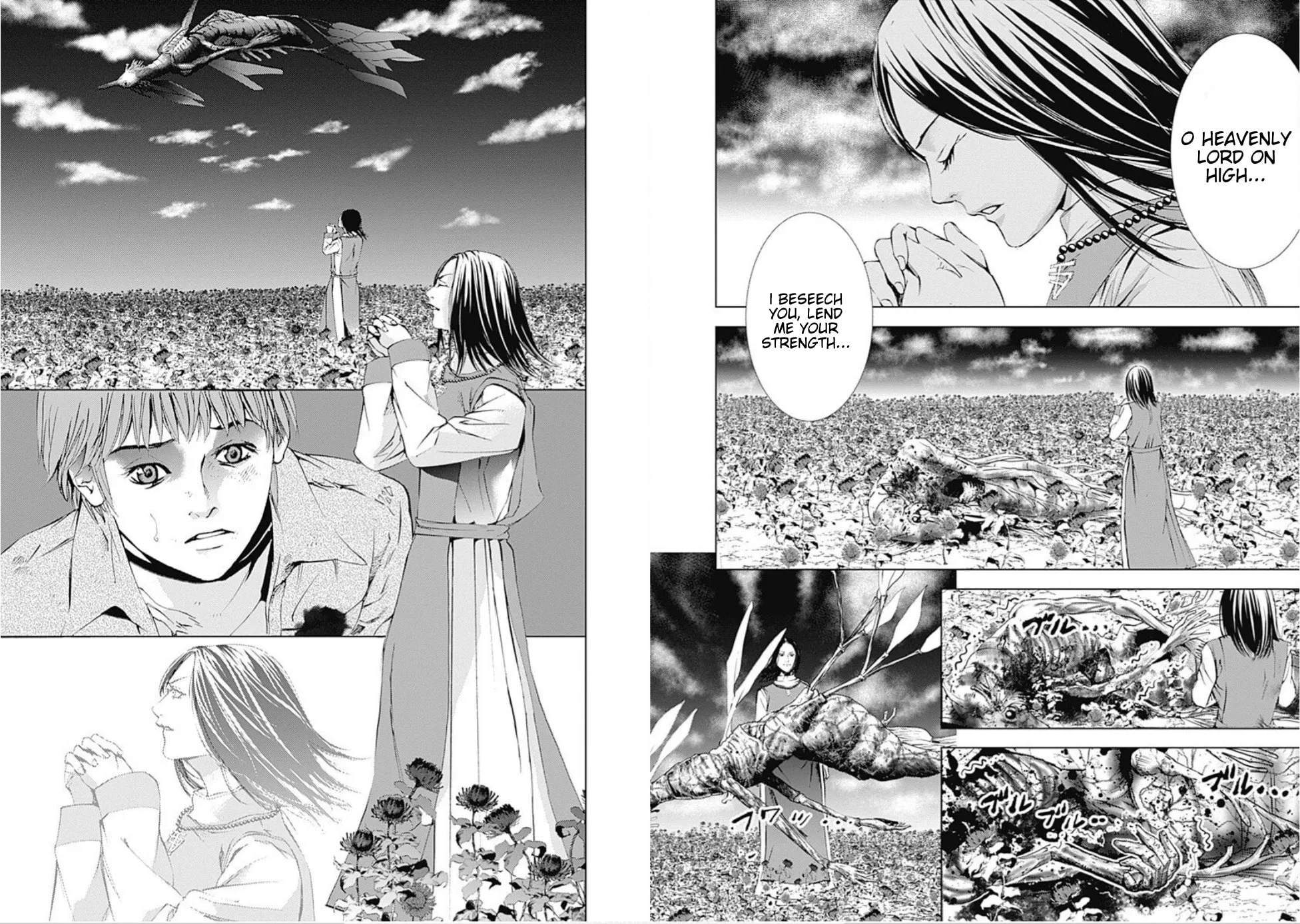 Siren ReBIRTH Chapter 32 page 5 - 