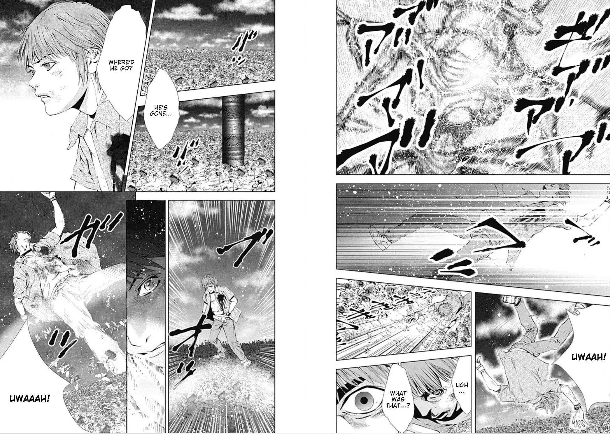 Siren ReBIRTH Chapter 32 page 7 - 