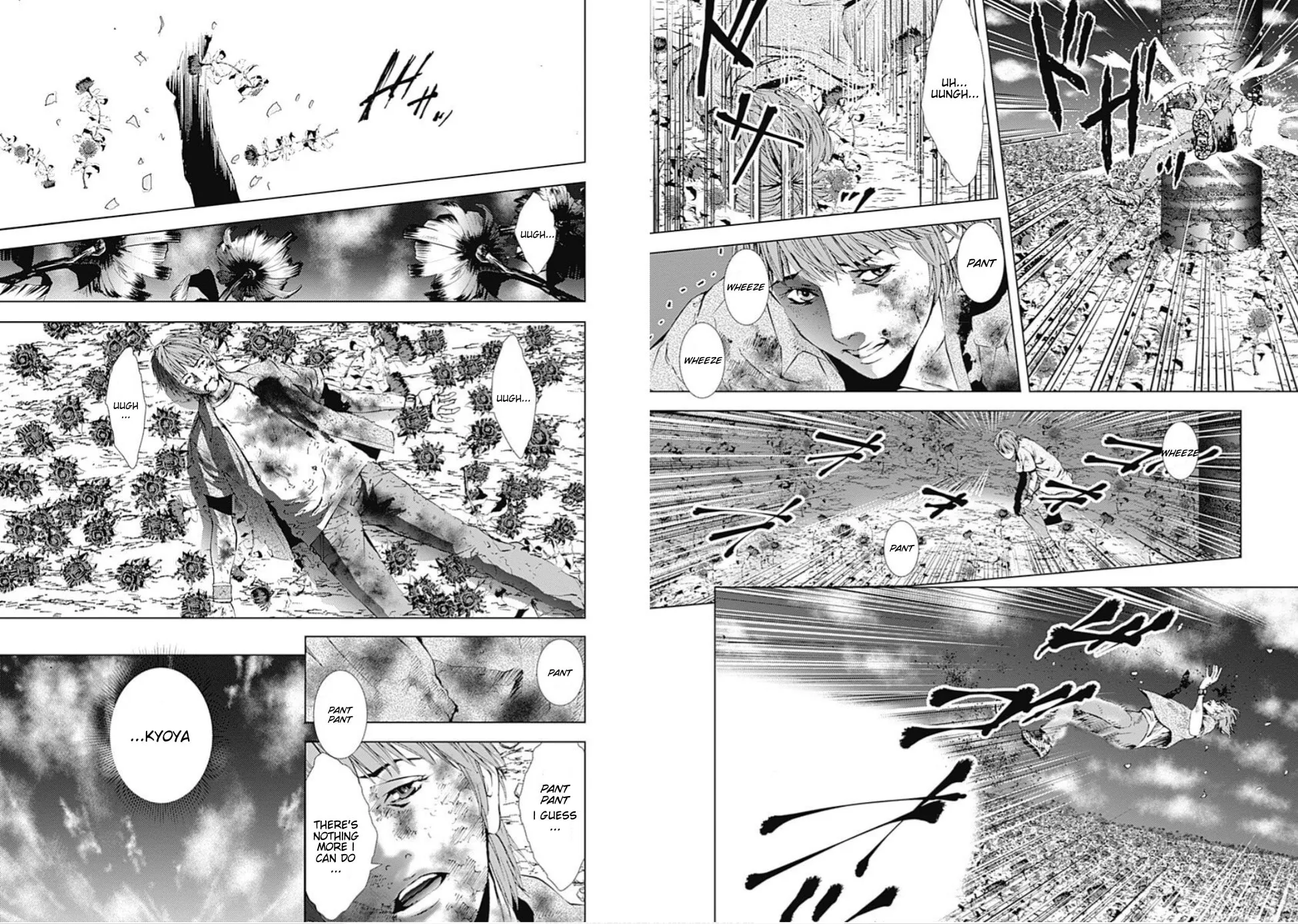 Siren ReBIRTH Chapter 32 page 8 - 