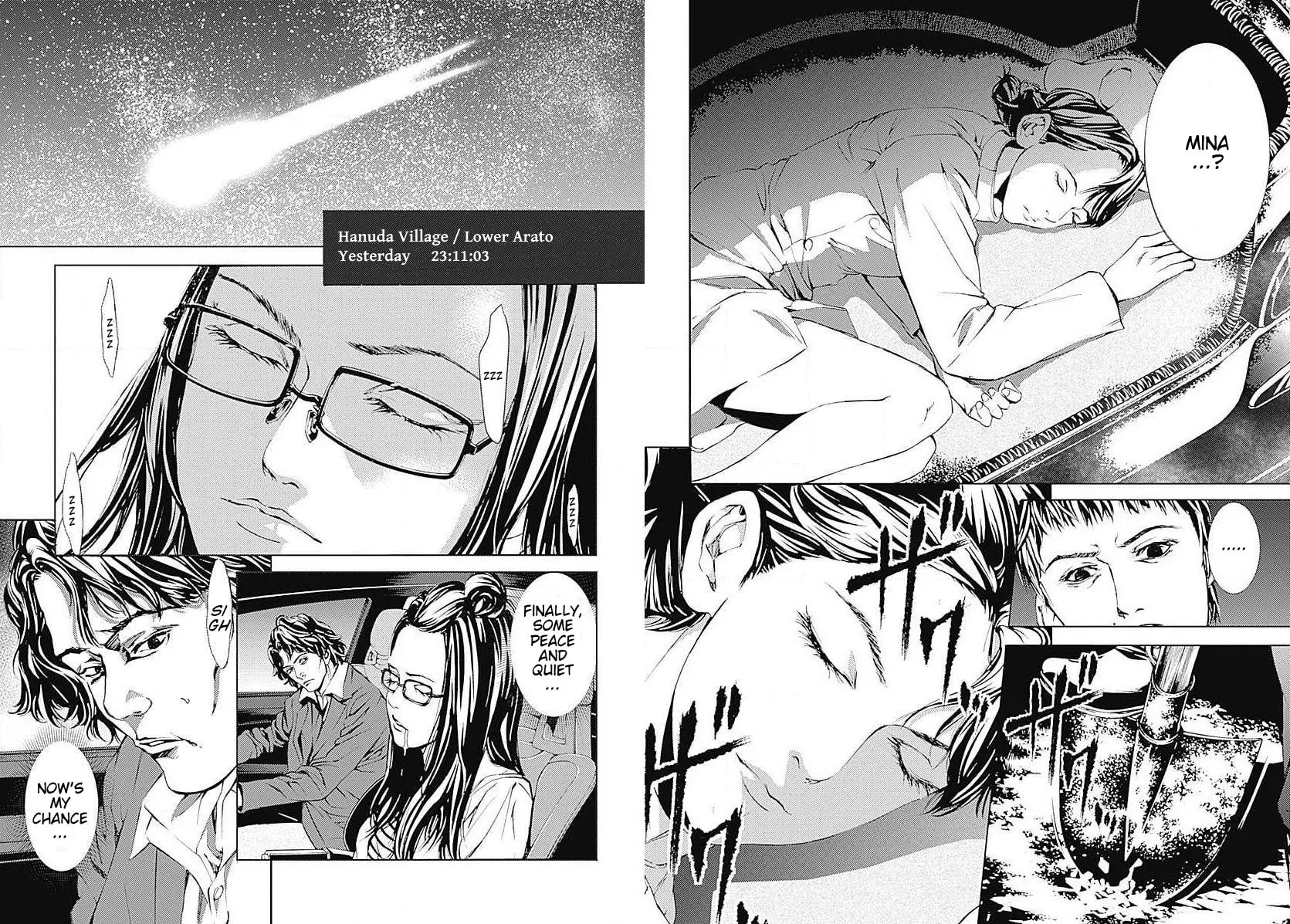 Siren ReBIRTH Chapter 4 page 9 - 