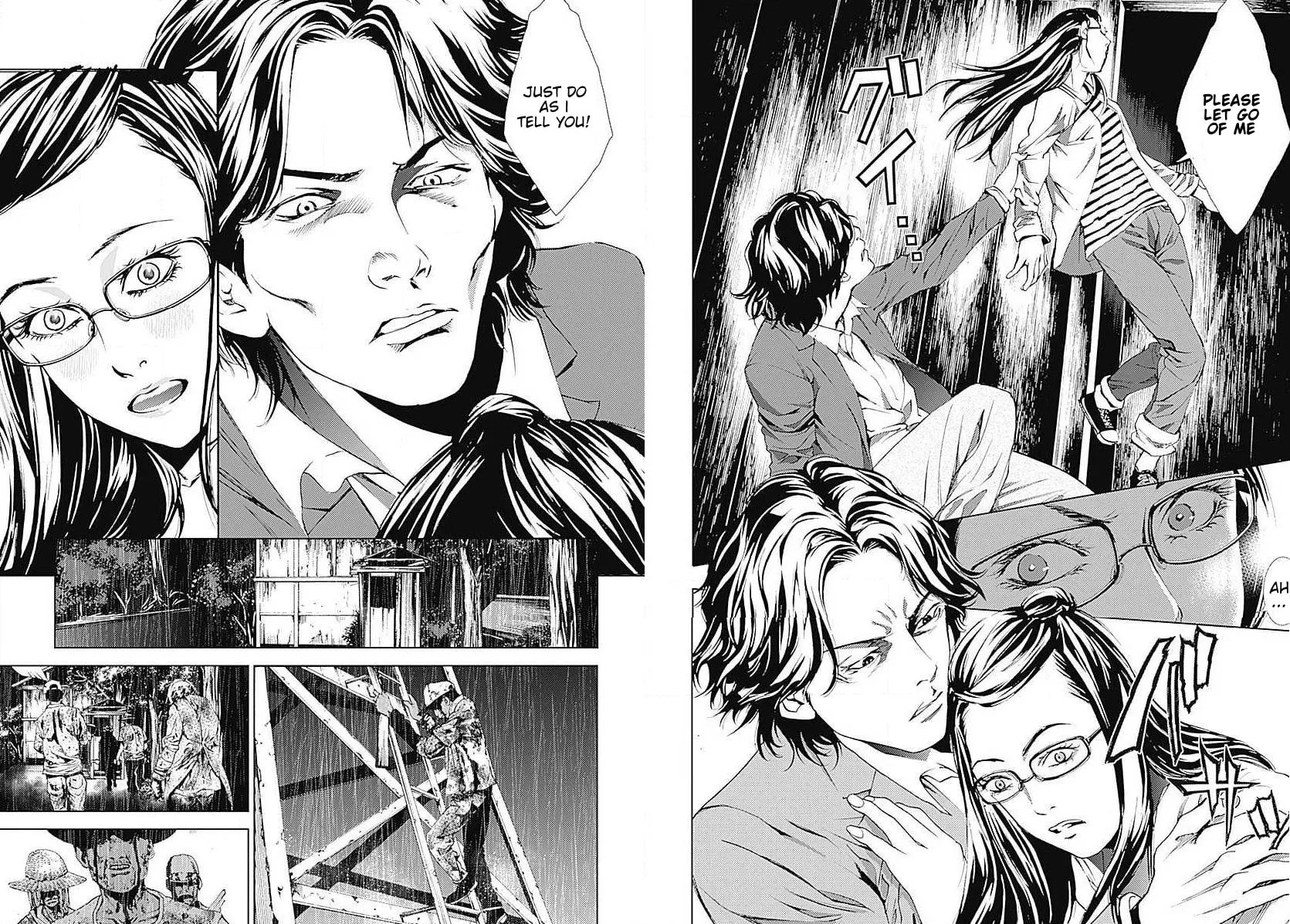 Siren ReBIRTH Chapter 5 page 17 - 