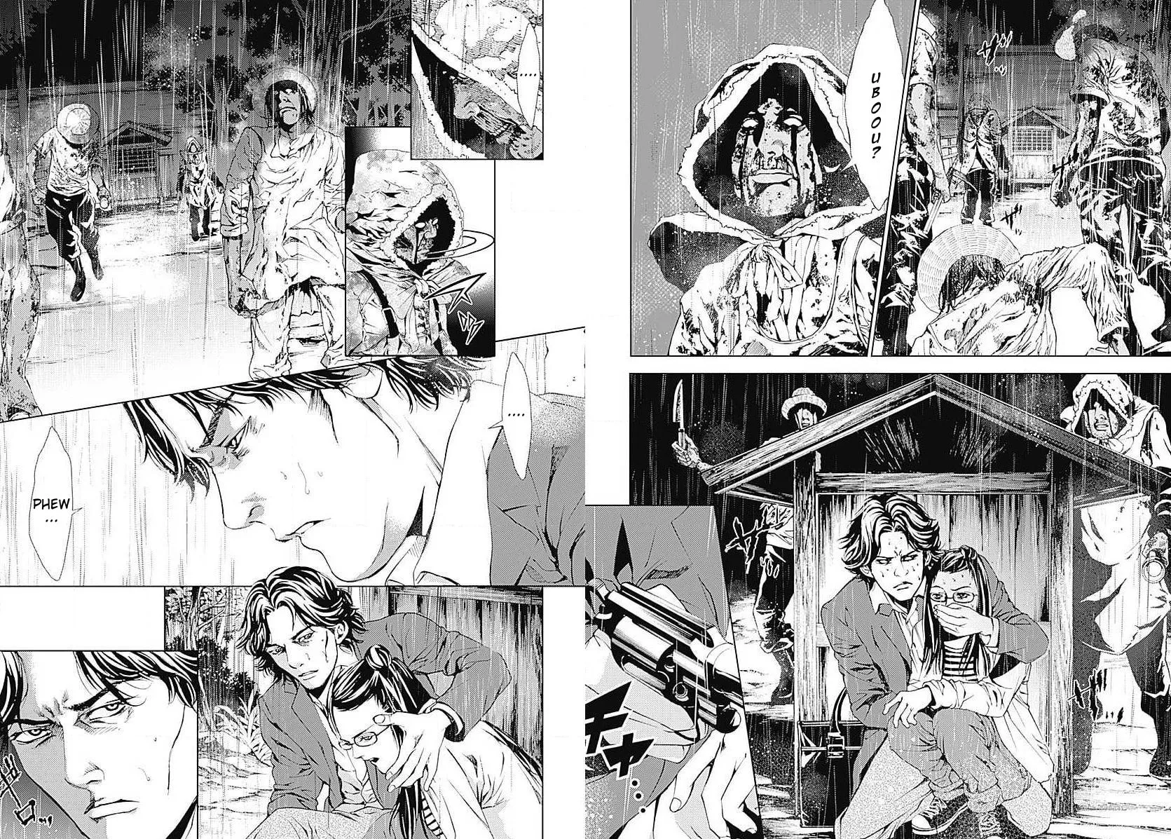 Siren ReBIRTH Chapter 5 page 10 - 