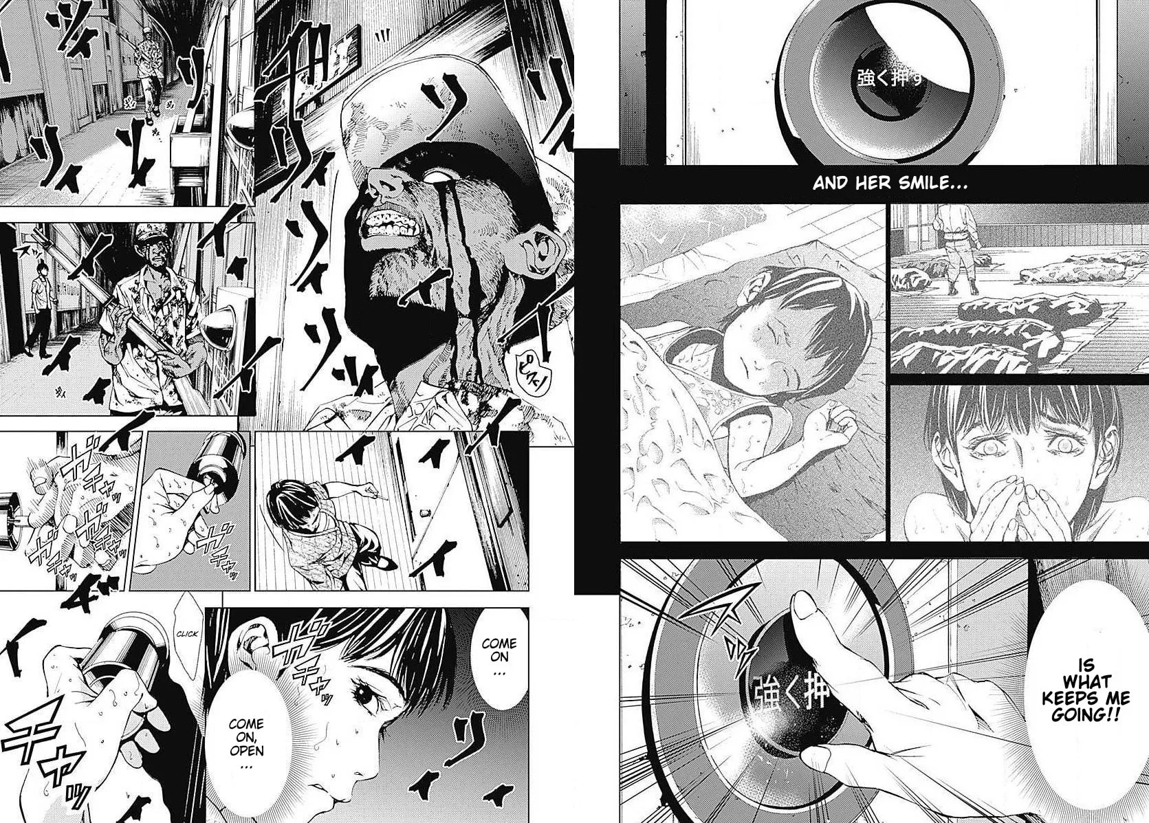 Siren ReBIRTH Chapter 6 page 17 - 