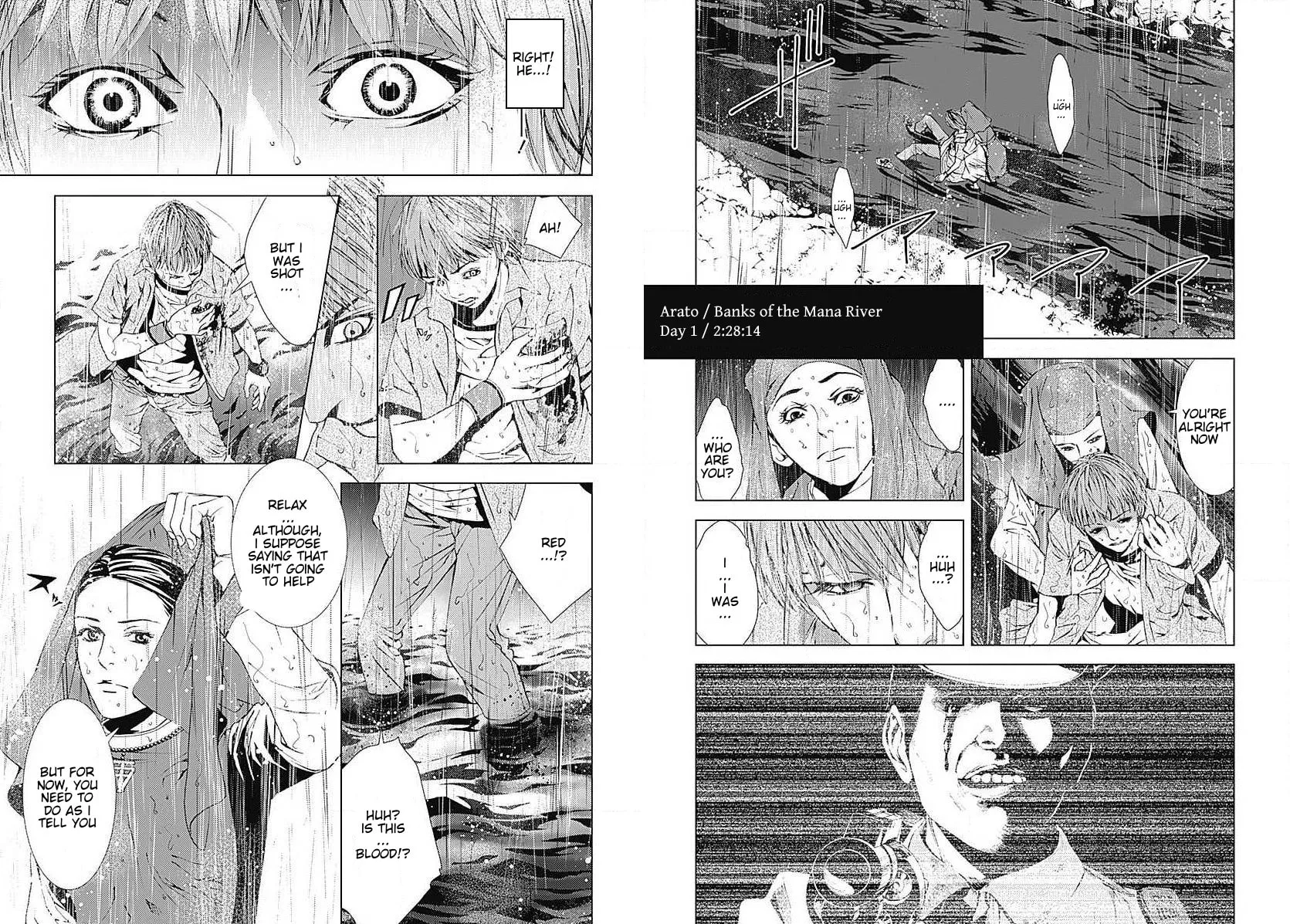 Siren ReBIRTH Chapter 7 page 14 - 