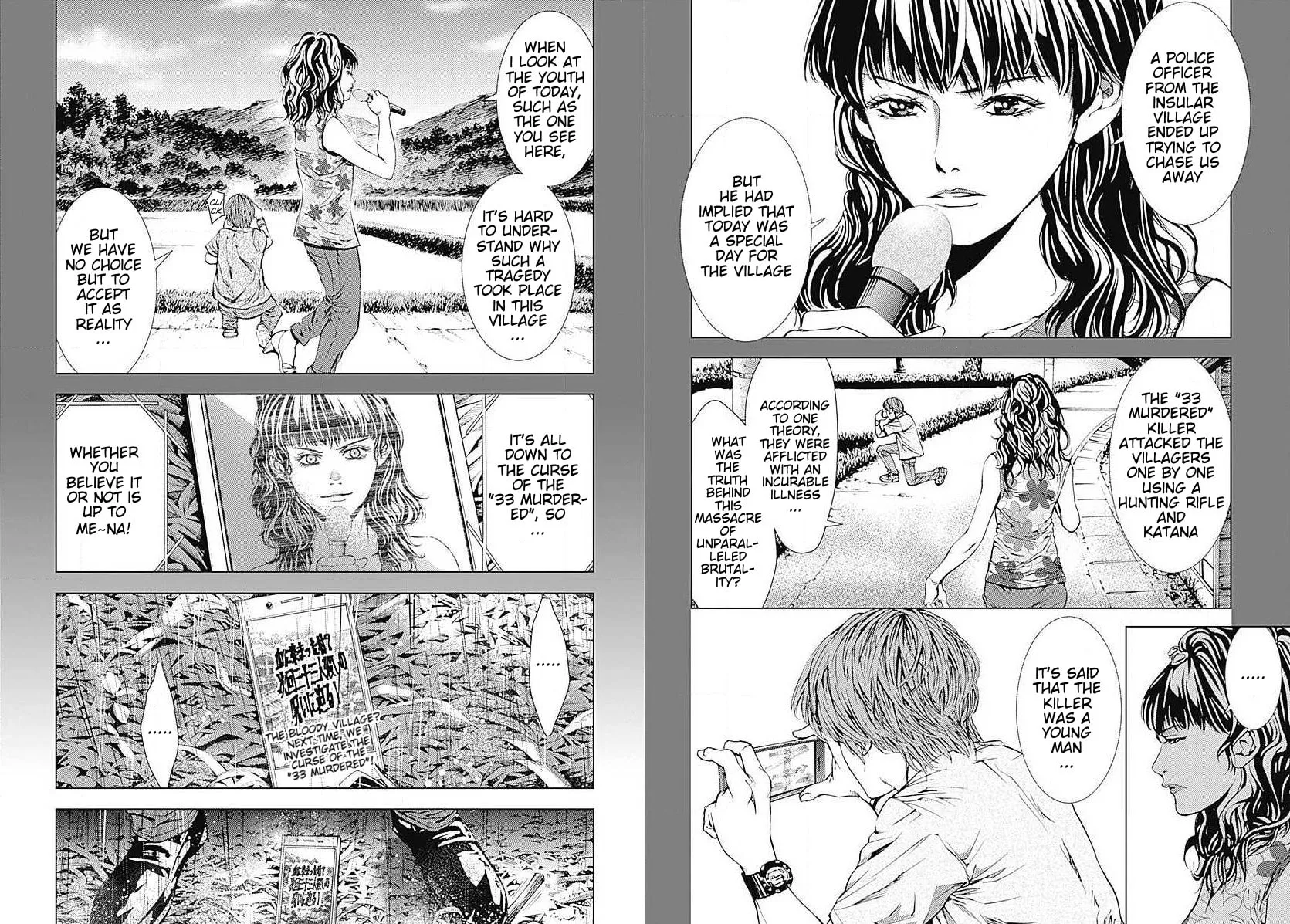 Siren ReBIRTH Chapter 8 page 4 - 
