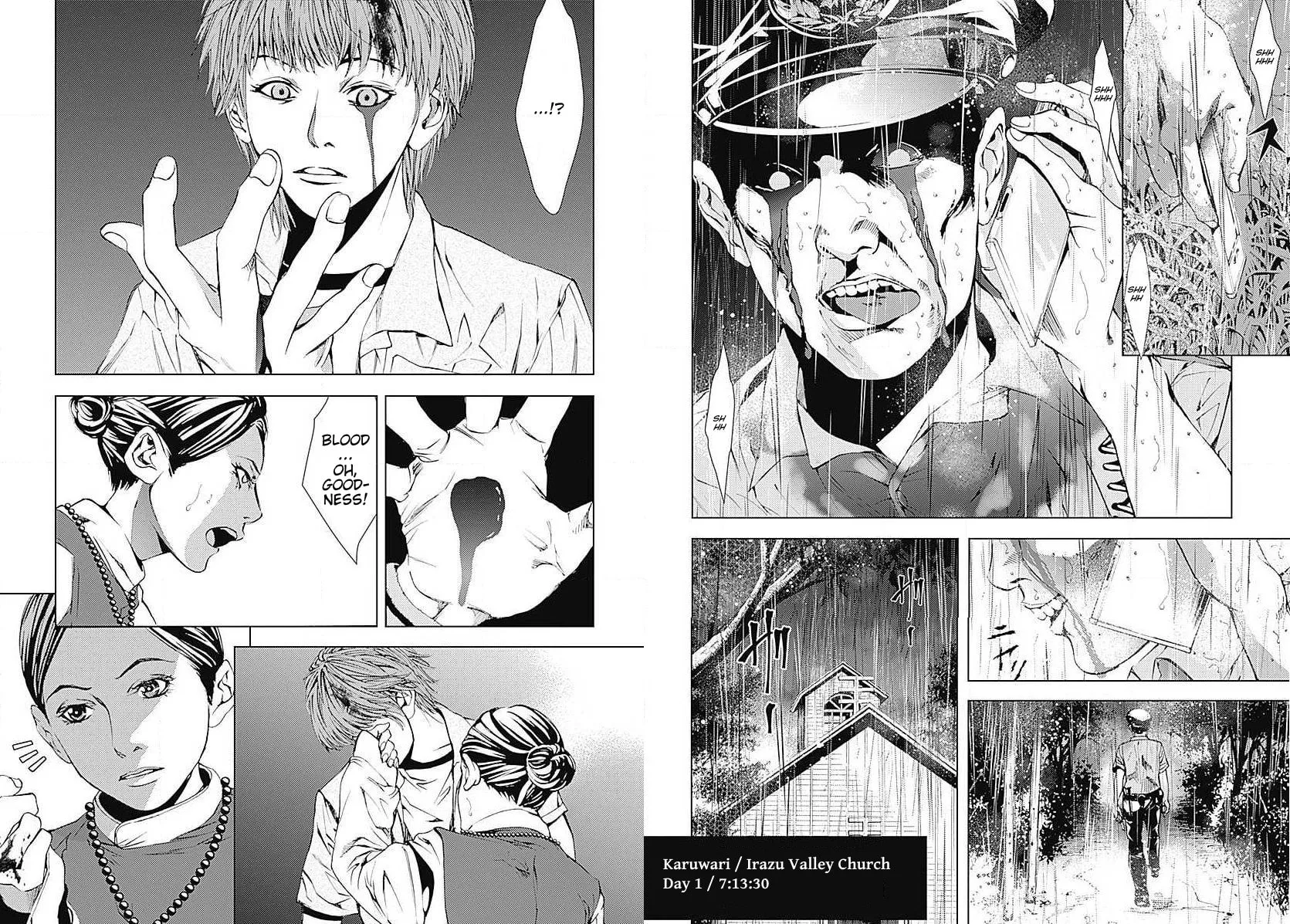 Siren ReBIRTH Chapter 8 page 5 - 