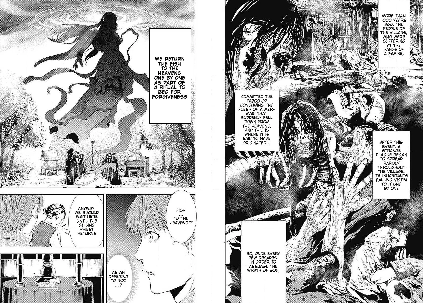 Siren ReBIRTH Chapter 8 page 7 - 