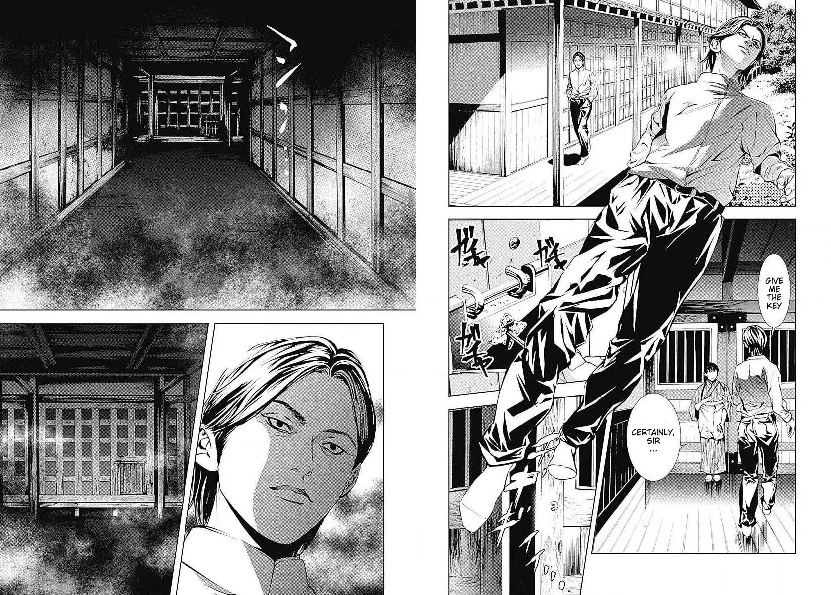 Siren ReBIRTH Chapter 9 page 7 - 
