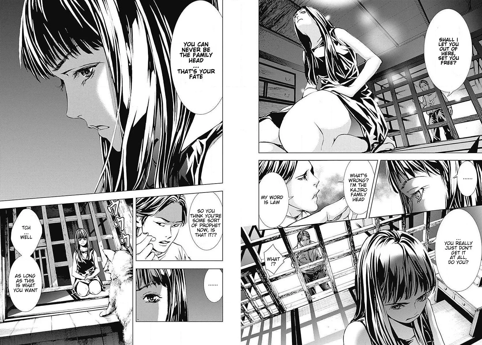 Siren ReBIRTH Chapter 9 page 9 - 