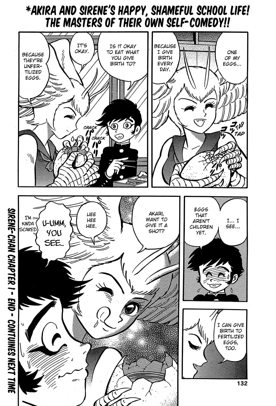Read Sirene-chan chapter 1 image 3 on Lezhin