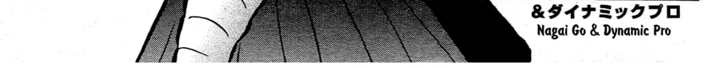 Read Sirene-chan chapter 2 image 1 on Lezhin
