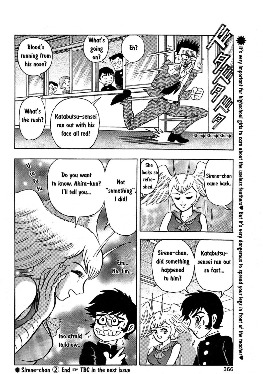 Read Sirene-chan chapter 2 image 10 on Lezhin