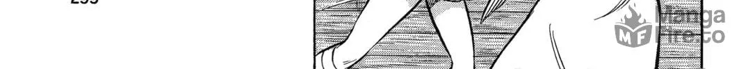 Read Sirene-chan chapter 4 image 9 on Lezhin