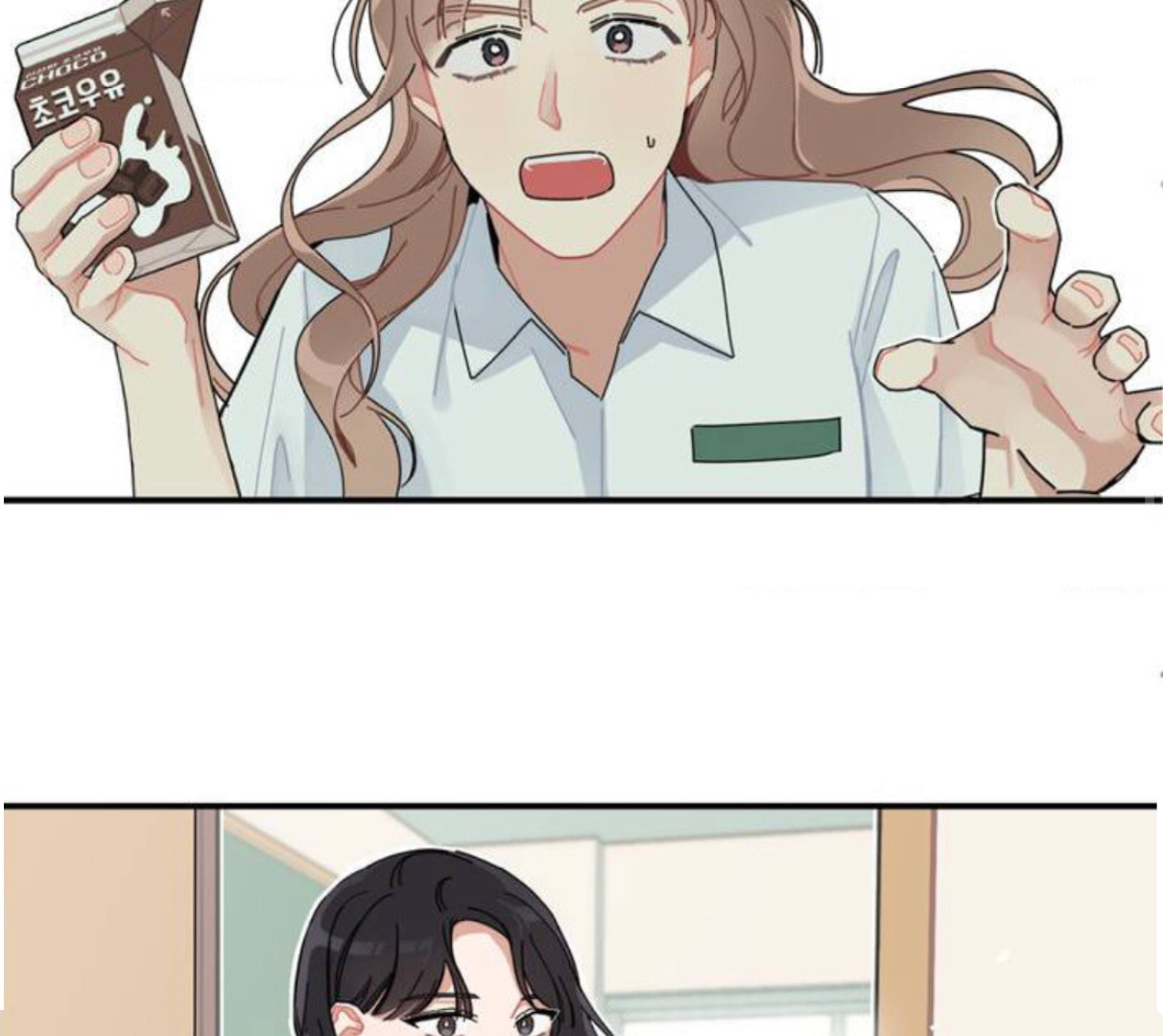 Read Sireohae chapter 1.1 image 3 on Lezhin