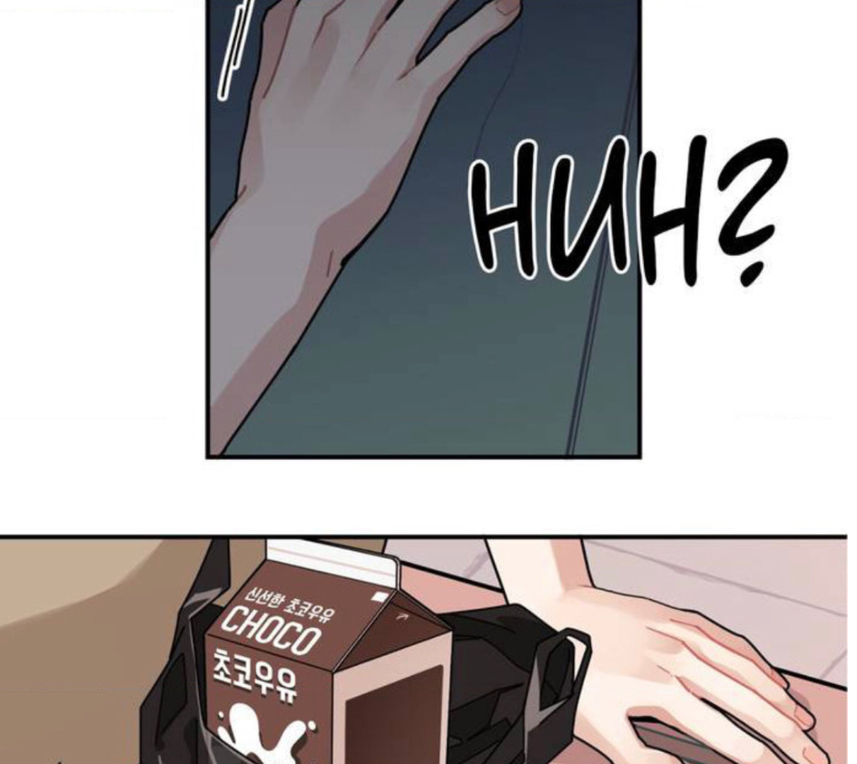 Read Sireohae chapter 1.1 image 47 on Lezhin