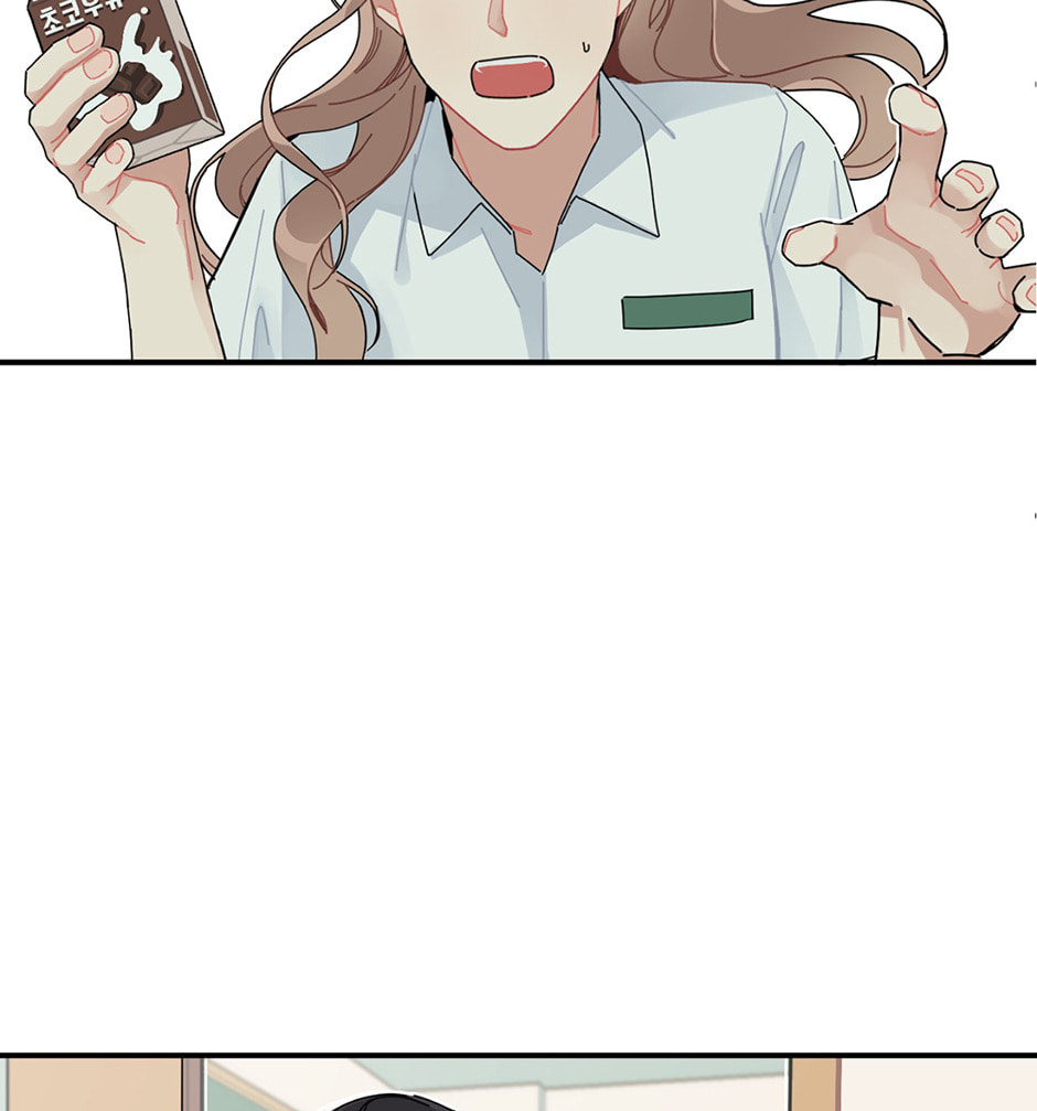 Read Sireohae chapter 1 image 41 on Lezhin