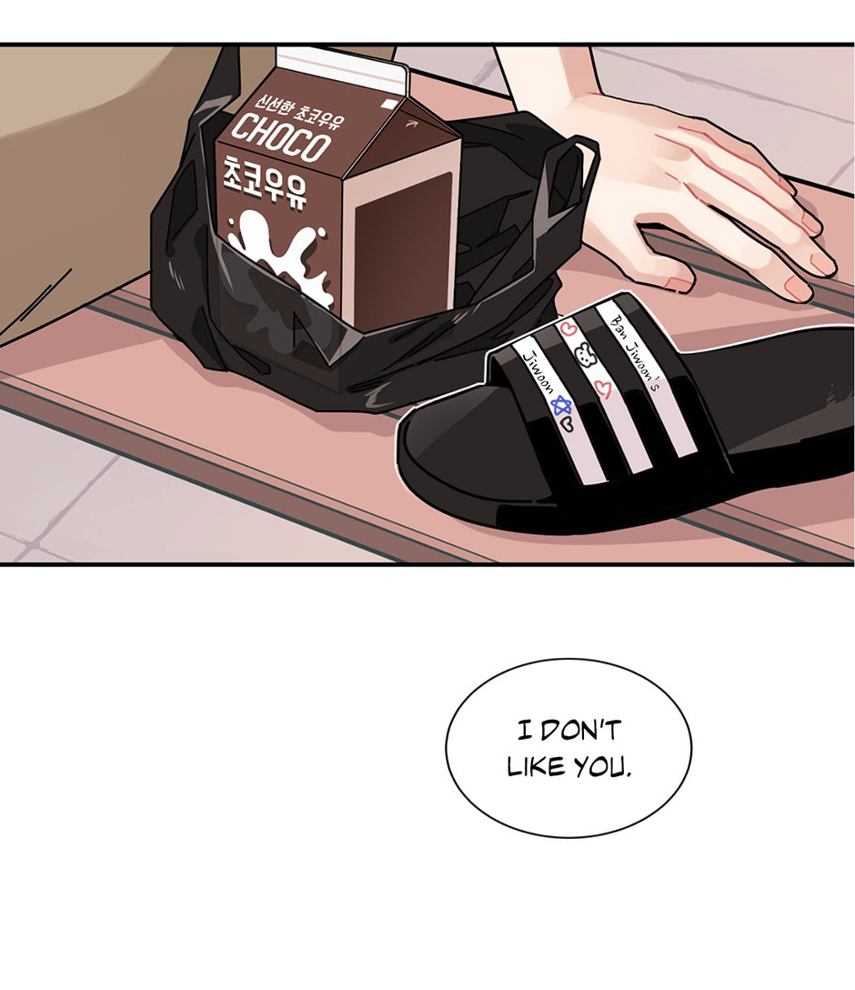 Read Sireohae chapter 1 image 78 on Lezhin