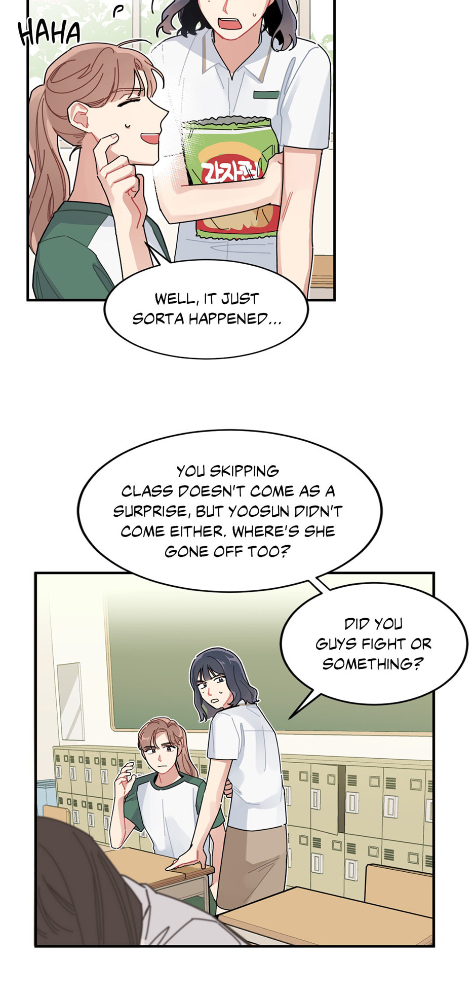 Read Sireohae chapter 2 image 14 on Lezhin