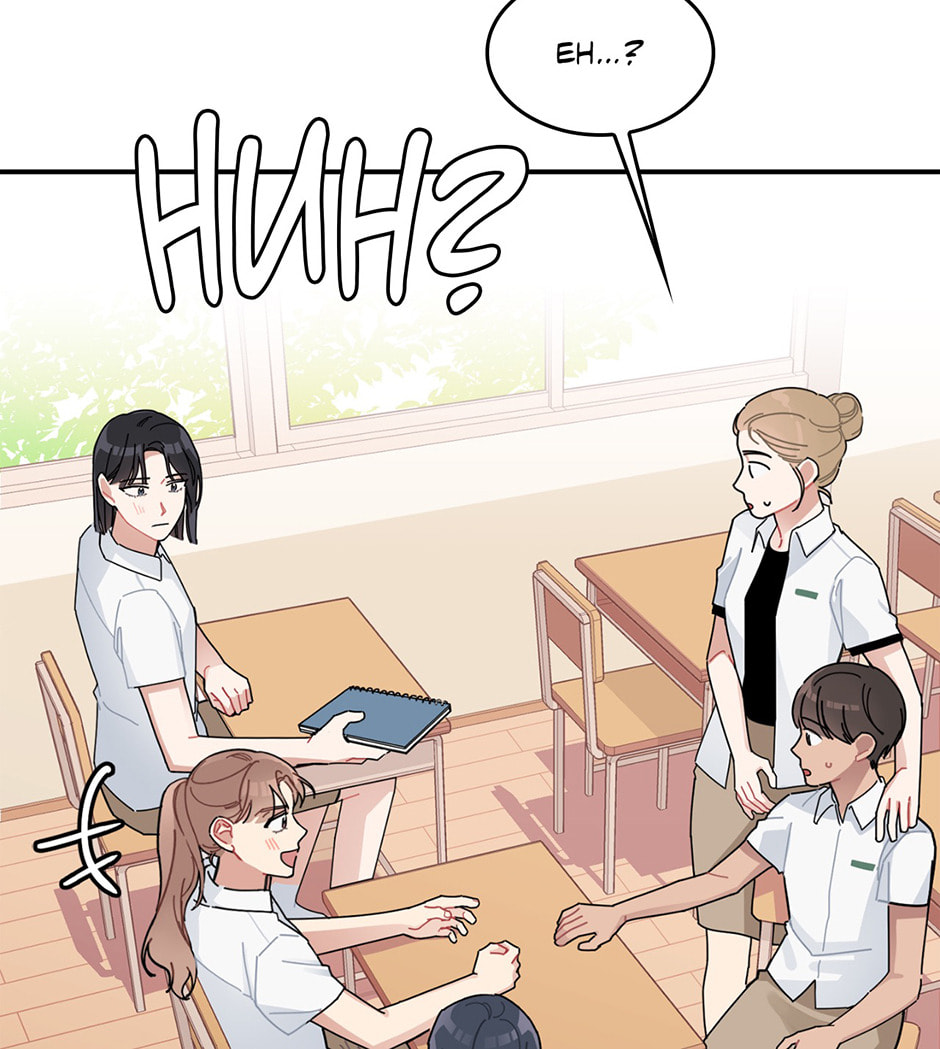 Read Sireohae chapter 3 image 27 on Lezhin