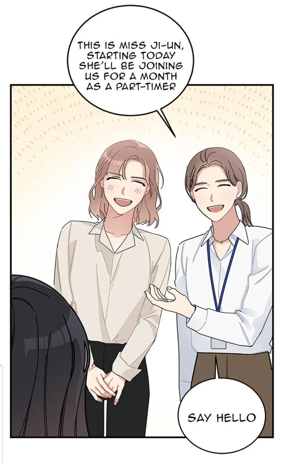 Read Sireohae chapter 4.1 image 13 on Lezhin
