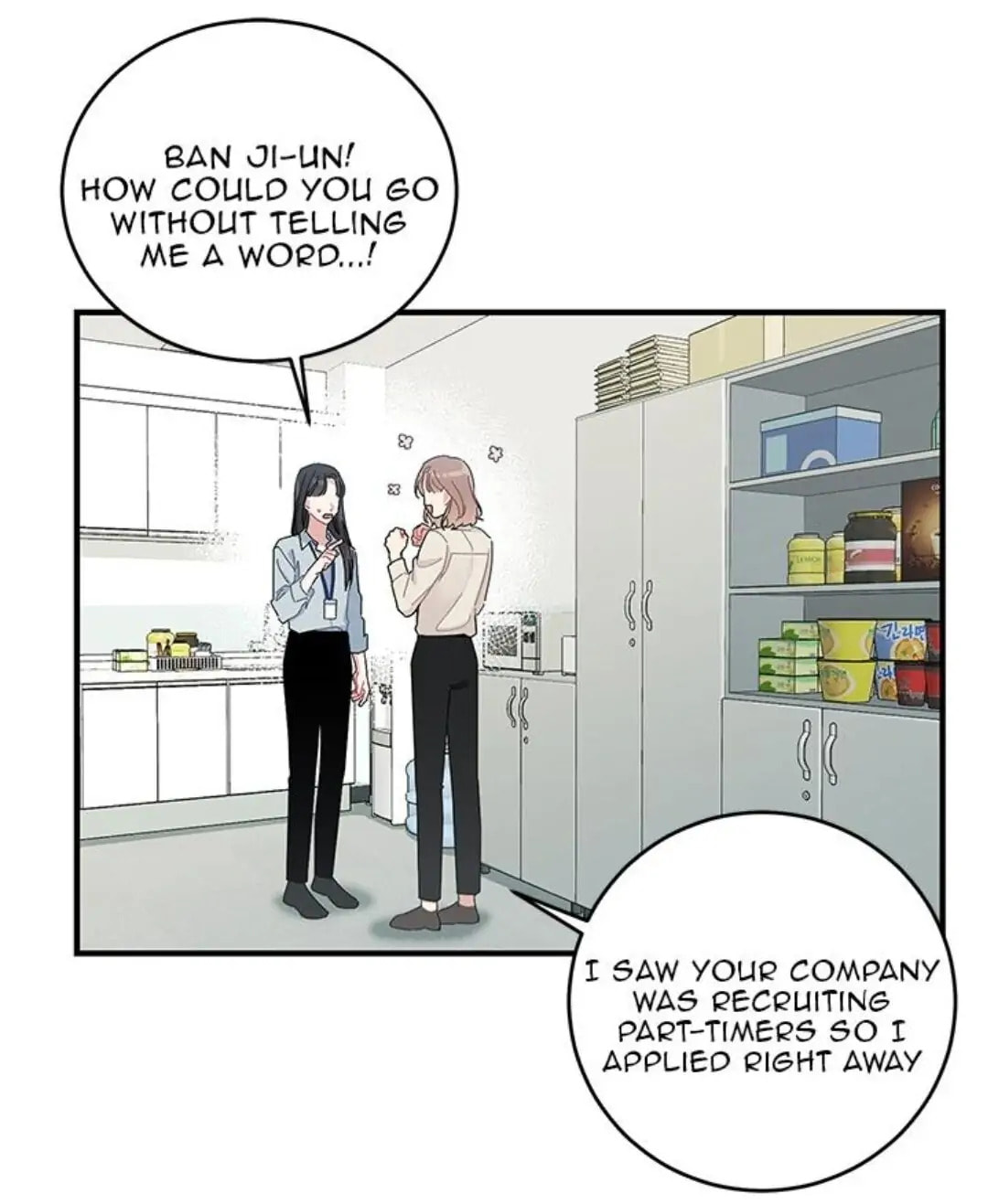Read Sireohae chapter 4.1 image 16 on Lezhin