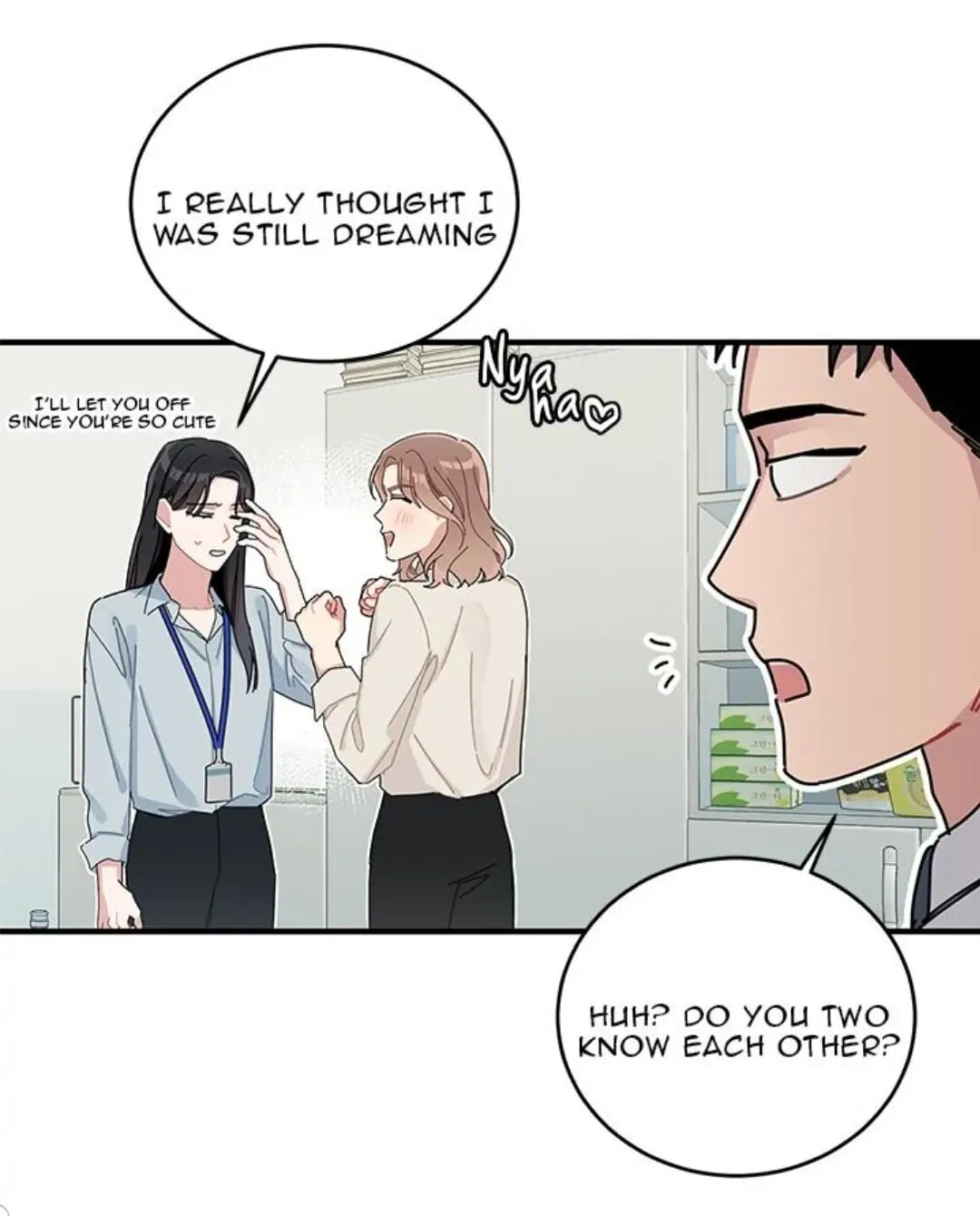 Read Sireohae chapter 4.1 image 18 on Lezhin