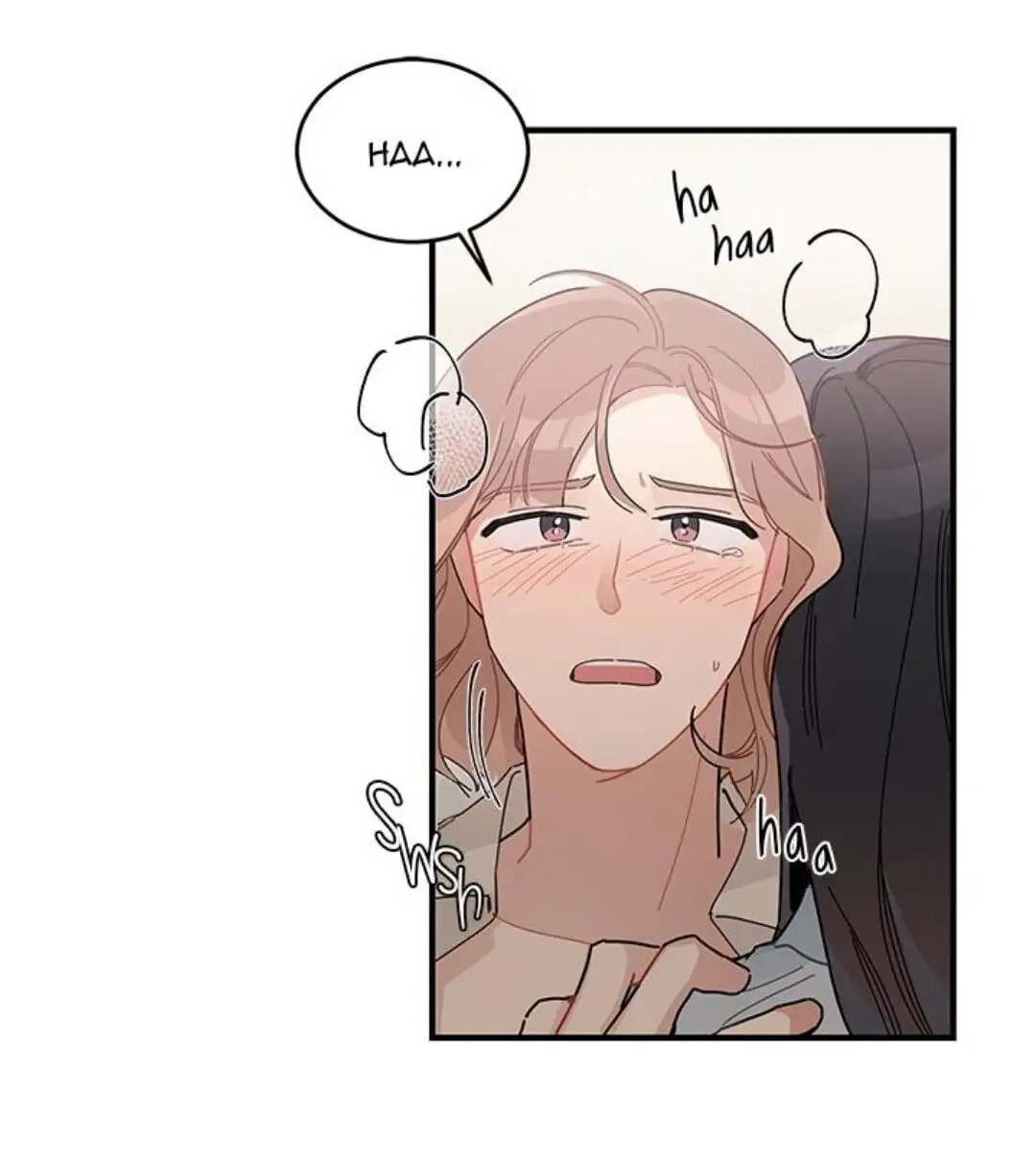 Read Sireohae chapter 4.1 image 58 on Lezhin