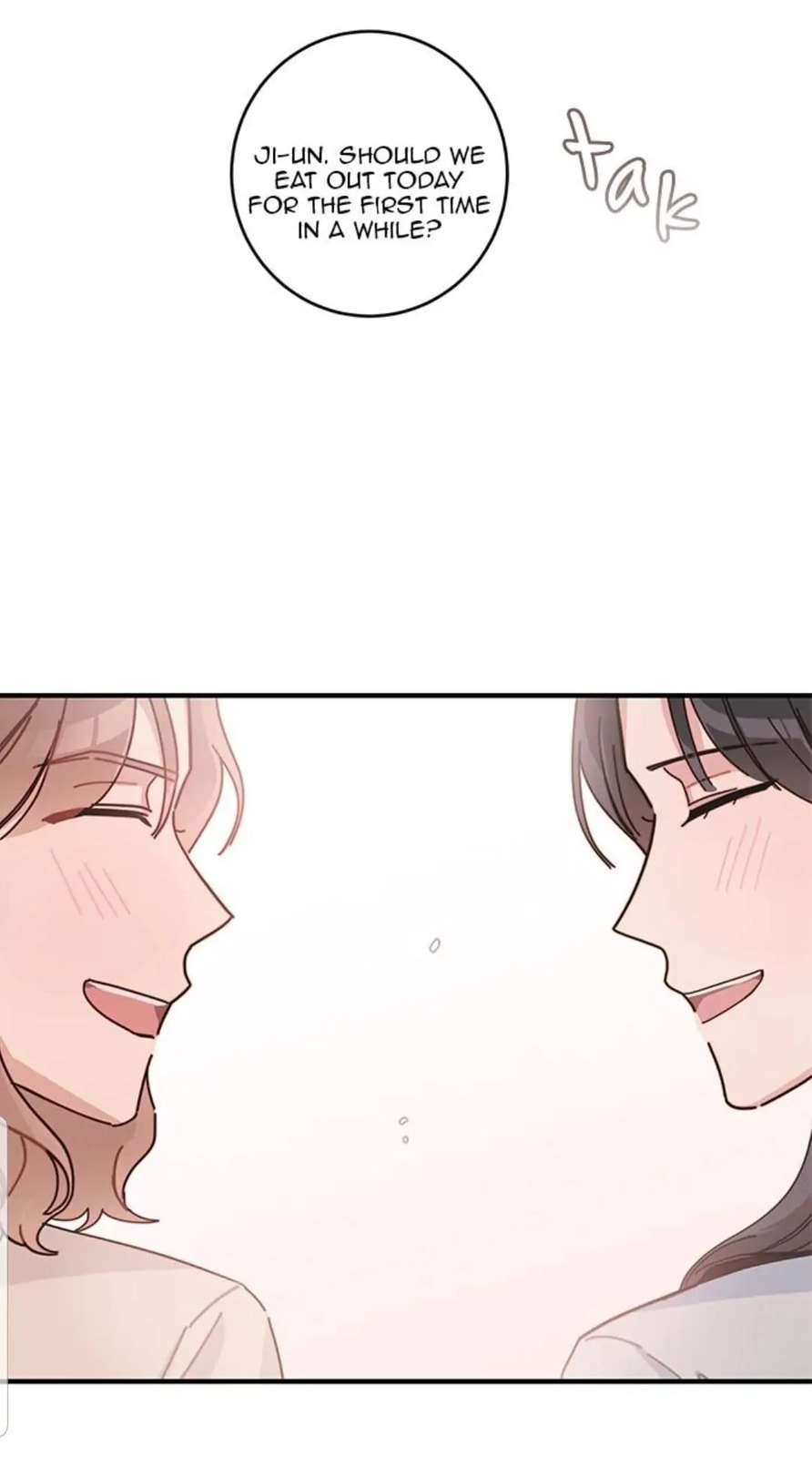 Read Sireohae chapter 4.1 image 68 on Lezhin