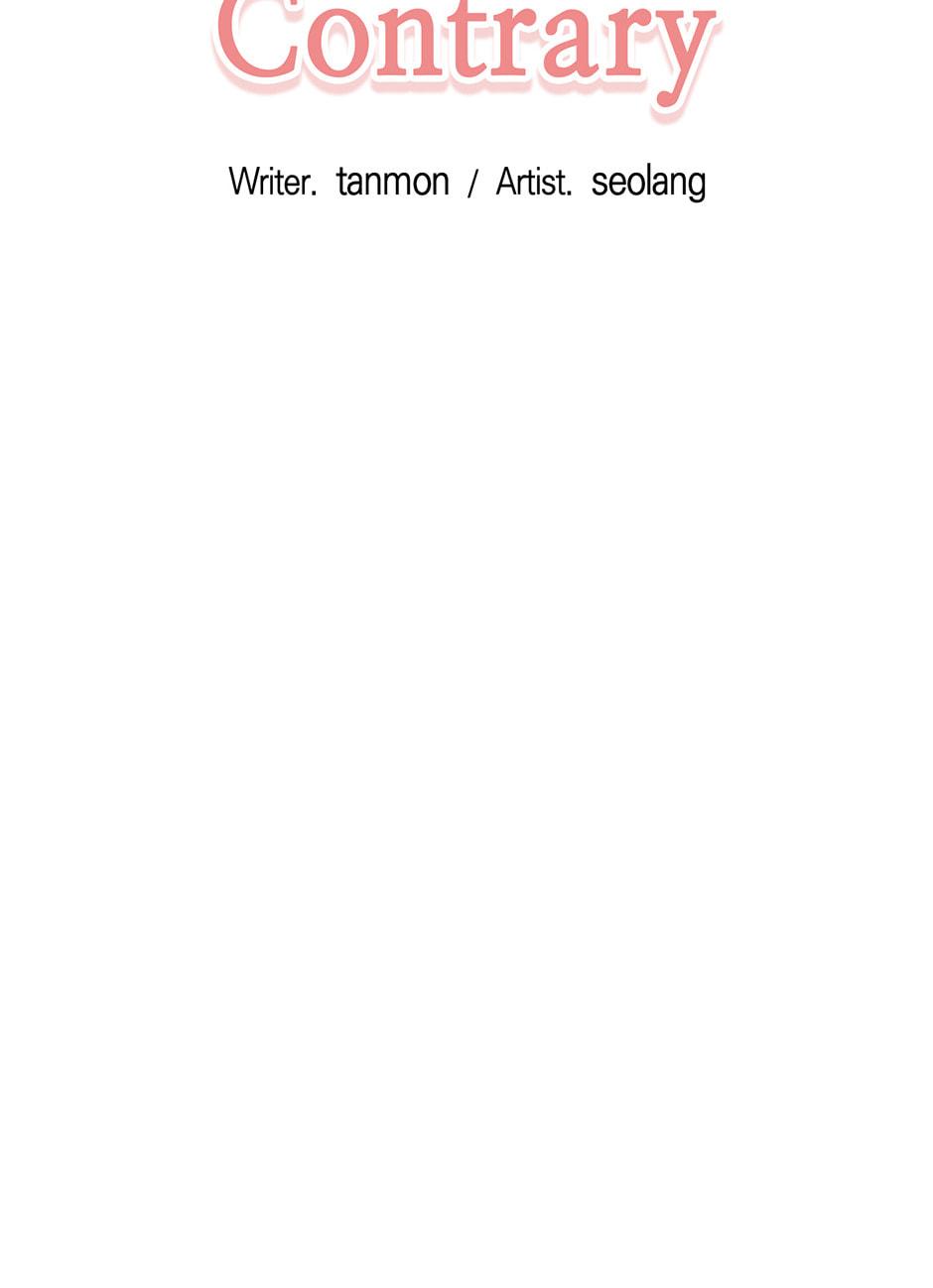 Read Sireohae chapter 5 image 17 on Lezhin