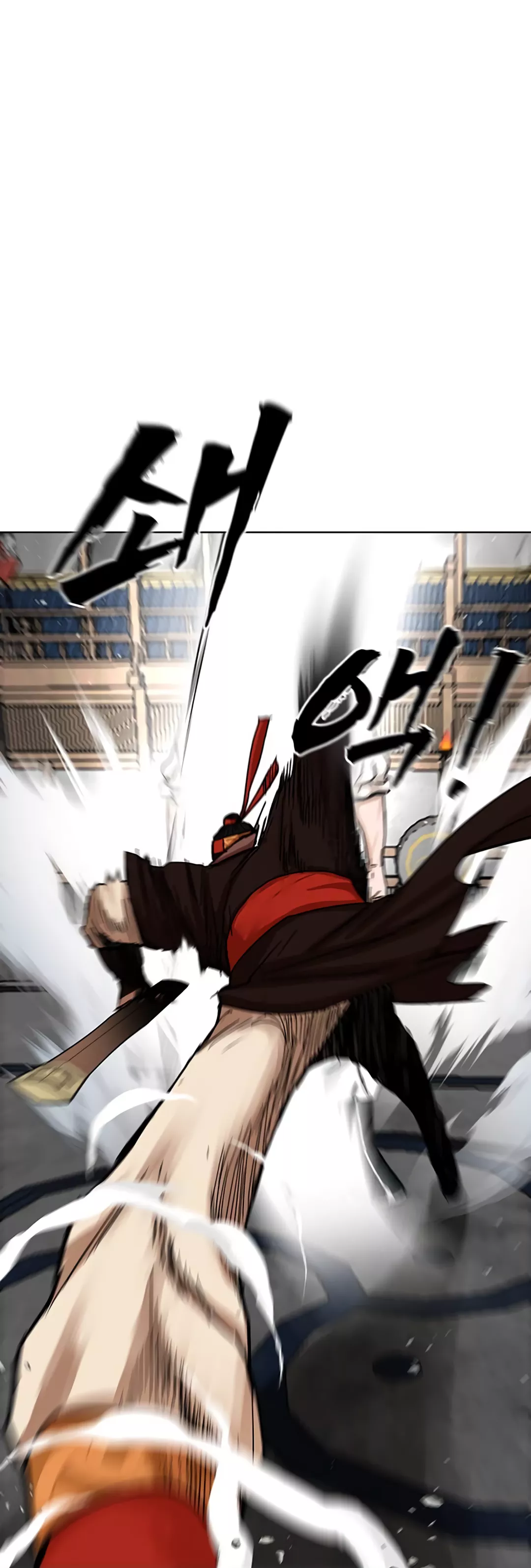 Read Siridorok Bulkkot Cheoreom chapter 1 image 22 on Lezhin