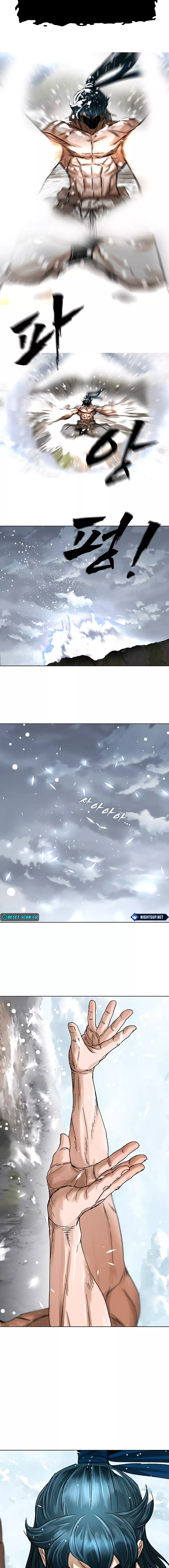 Read Siridorok Bulkkot Cheoreom chapter 1 image 4 on Lezhin