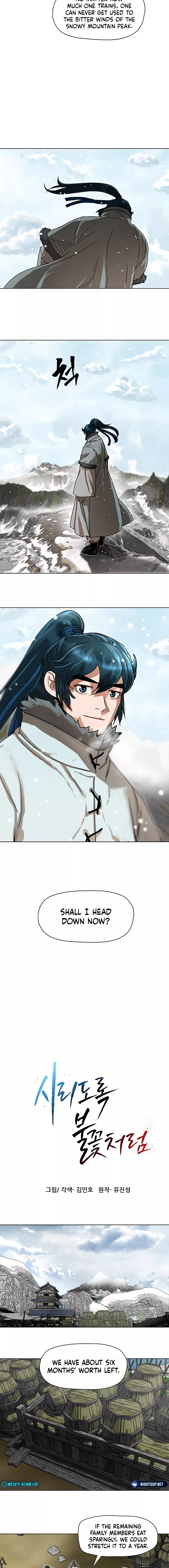Read Siridorok Bulkkot Cheoreom chapter 1 image 6 on Lezhin