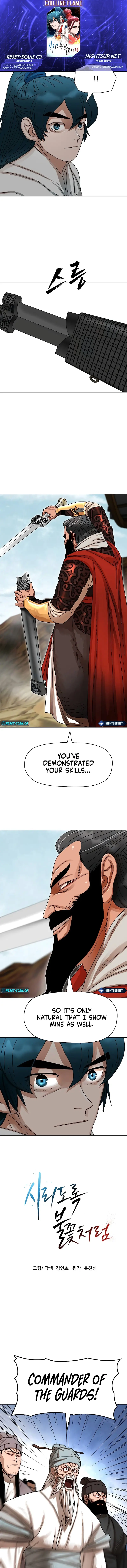Read Siridorok Bulkkot Cheoreom chapter 11 image 0 on Lezhin