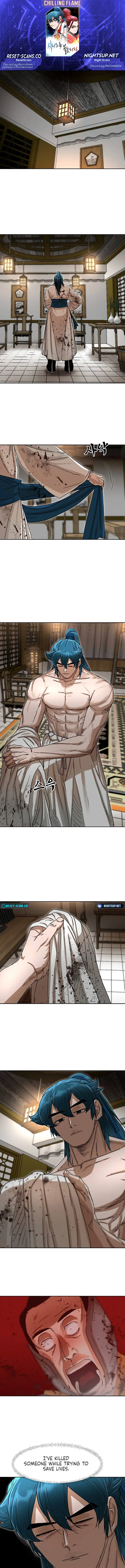Read Siridorok Bulkkot Cheoreom chapter 12 image 0 on Lezhin