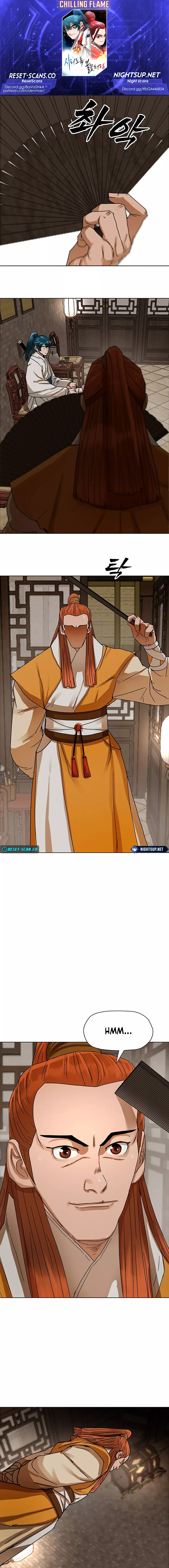 Read Siridorok Bulkkot Cheoreom chapter 4 image 0 on Lezhin