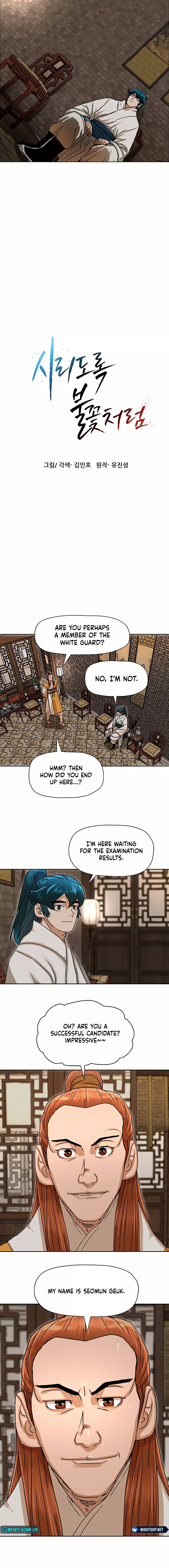 Read Siridorok Bulkkot Cheoreom chapter 4 image 1 on Lezhin