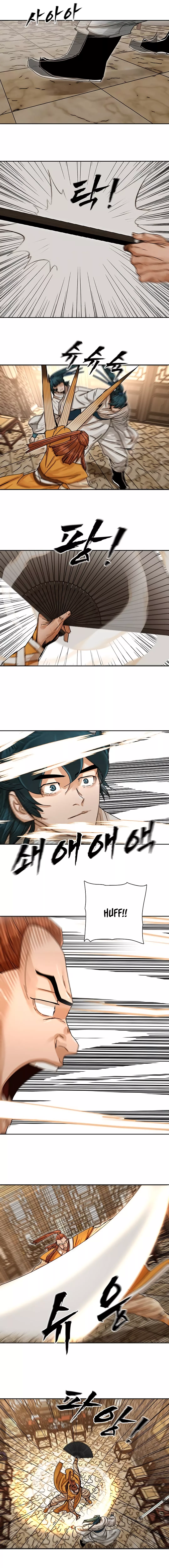 Read Siridorok Bulkkot Cheoreom chapter 4 image 11 on Lezhin