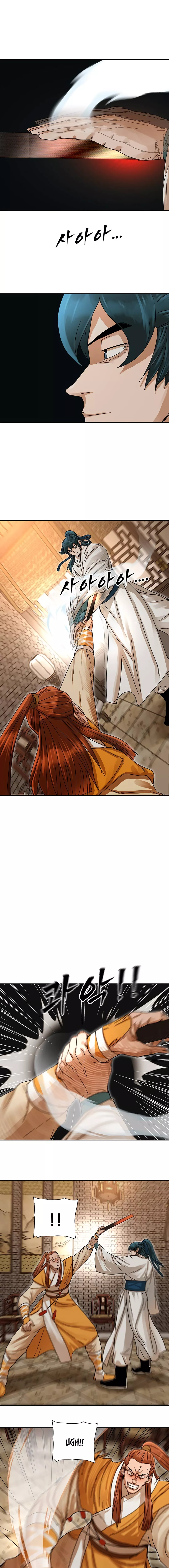 Read Siridorok Bulkkot Cheoreom chapter 4 image 17 on Lezhin