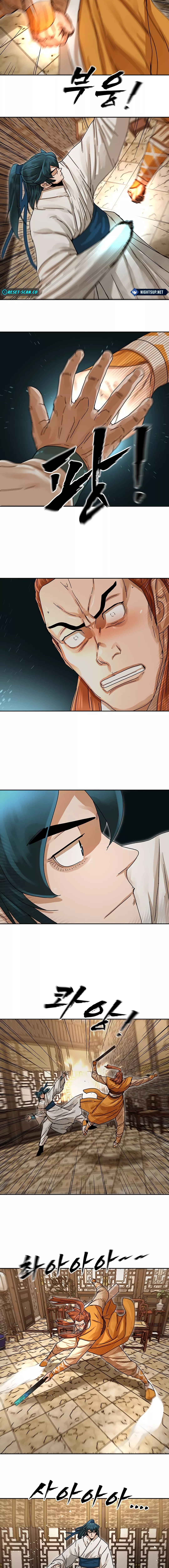 Read Siridorok Bulkkot Cheoreom chapter 4 image 18 on Lezhin