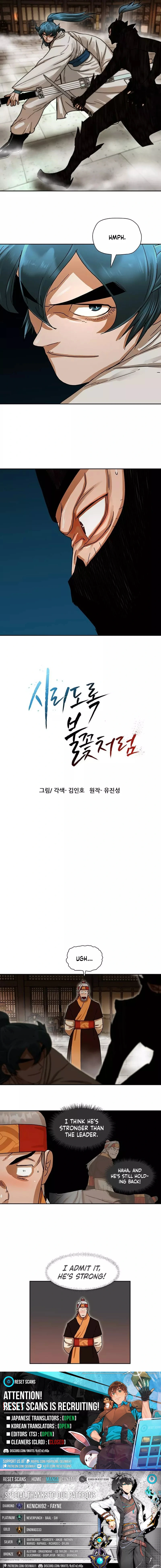 Read Siridorok Bulkkot Cheoreom chapter 6 image 17 on Lezhin