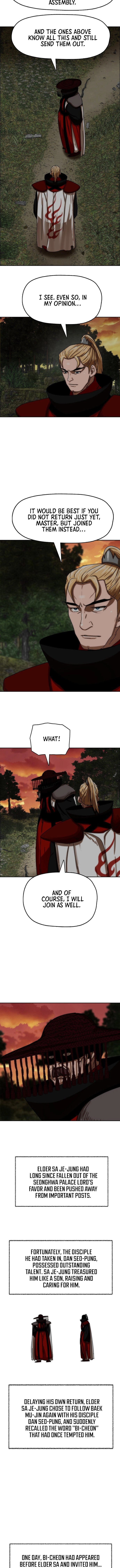 Read Siridorok Bulkkot Cheoreom chapter 73 image 3 on Lezhin