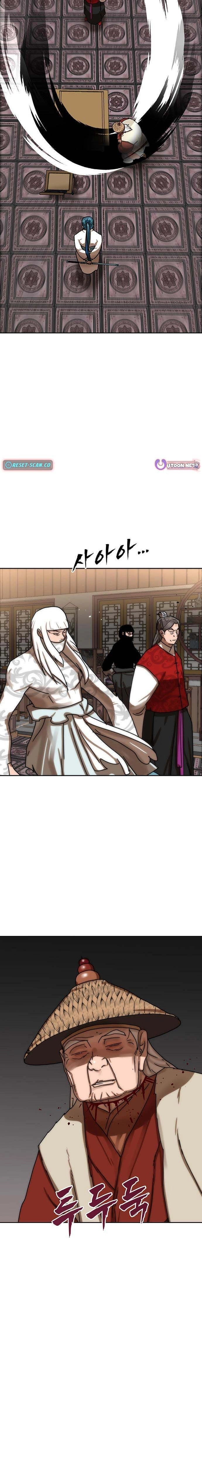 Read Siridorok Bulkkot Cheoreom chapter 77 image 14 on Lezhin