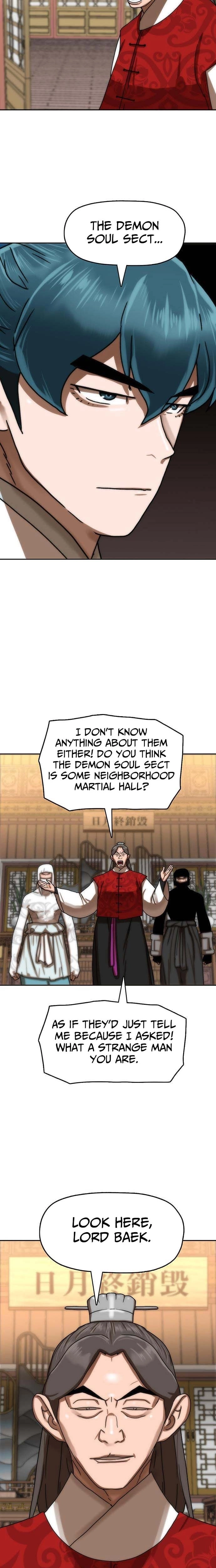 Read Siridorok Bulkkot Cheoreom chapter 77 image 16 on Lezhin