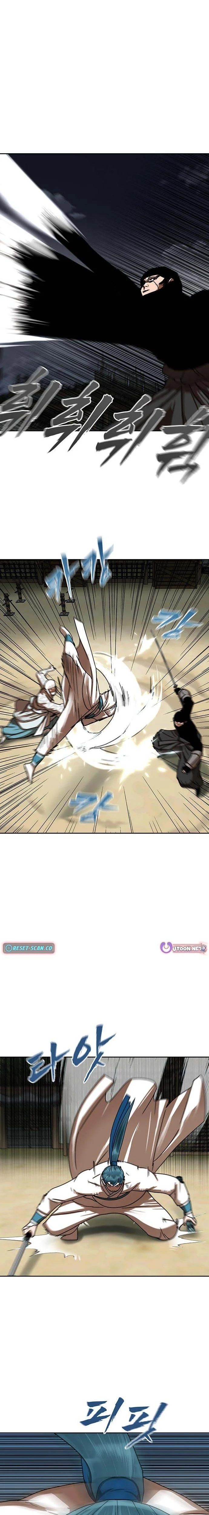 Read Siridorok Bulkkot Cheoreom chapter 78 image 10 on Lezhin