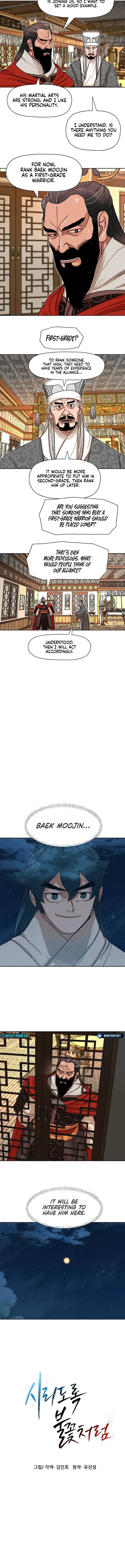 Read Siridorok Bulkkot Cheoreom chapter 8 image 11 on Lezhin