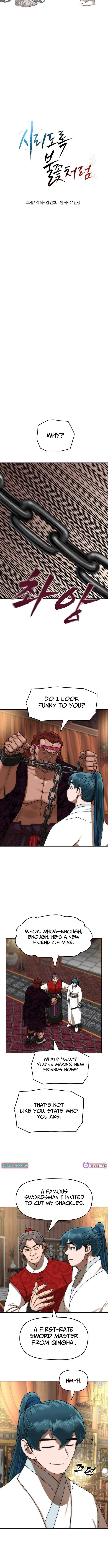 Read Siridorok Bulkkot Cheoreom chapter 80 image 1 on Lezhin