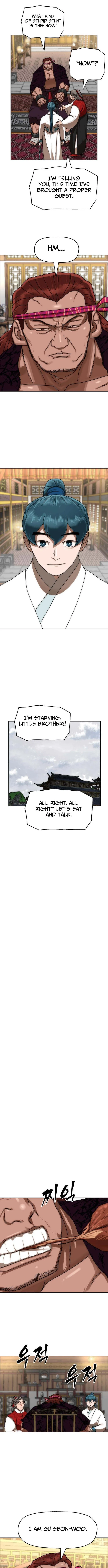 Read Siridorok Bulkkot Cheoreom chapter 80 image 2 on Lezhin