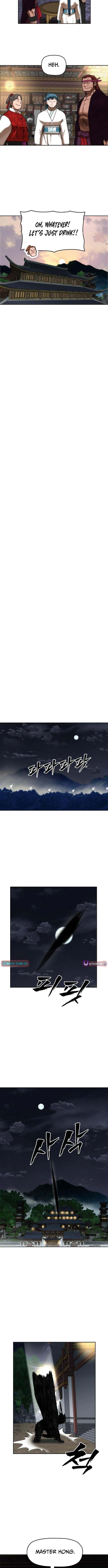 Read Siridorok Bulkkot Cheoreom chapter 81 image 3 on Lezhin